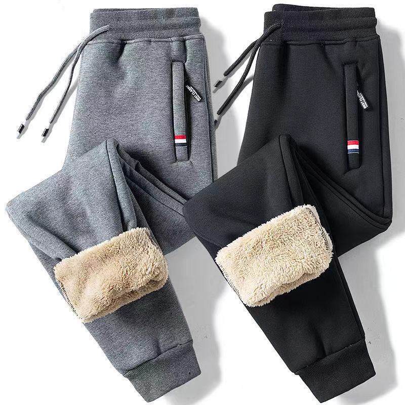 WoolFlex | Pantalons de jogging d'hiver